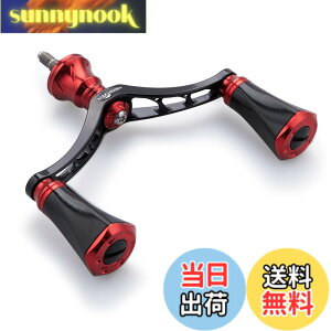 �y���������zHEIGHTEN 80mm ���[�� �n���h�� 20mm �m�u ���� �V�}�m �_�C�� �ʗp �X�s�j���O���[���p Tornado Series (�u���b�N�����b�h) (699)
