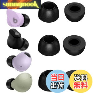 �y���������zA-Pcas �@�ᔽ���C���[�s�[�X�@TWS�C���z���p�@Beats Stuido Buds�p Beats Fit Pro�p Galaxy Buds�p Galaxy Buds 2�p Galaxy Buds Pro 2�p Galaxy Buds Pro�p�@�E���^�����C���[�s�[�X�@�L���t�H�[���C���[
