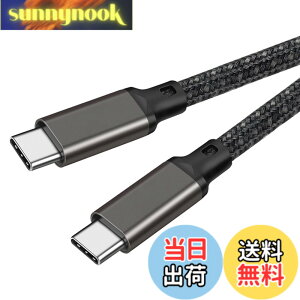 �y���������zUSB-C & USB-C �P�[�u�� 3m LpoieJun�y100W PD�Ή�/USB 3.2 Gen 2x2-20Gbps�f�[�^�]���zPD3.0/QC3.0�������[�d 4K/60Hz �f���o�͒����ϋv�i�C�����҂� �X�}�[�g�t�H��/���b�v�g�b�v/�^�u���b�g�ȂǗl