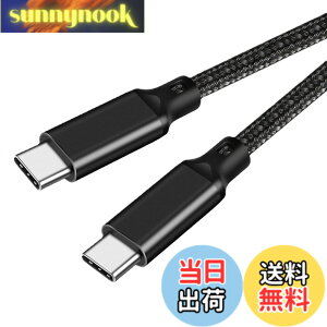 �y���������zUSB-C & USB-C �P�[�u�� 3m LpoieJun�y100W PD�Ή�/USB 3.2 Gen 2x2-20Gbps�f�[�^�]���zPD3.0/QC3.0�������[�d 4K/60Hz �f���o�͒����ϋv�i�C�����҂� �X�}�[�g�t�H��/���b�v�g�b�v/�^�u���b�g�ȂǗl