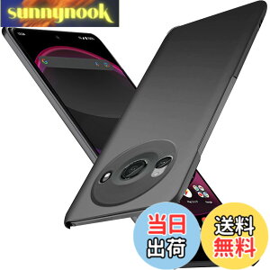 �y���������z�u �����^�vWojiaozvlf �ɔ� AQUOS R8 Pro SH-51D �P�[�X ���^ AQUOS R8 Pro �P�[�X AQUOS R8Pro �J�o�[ PC�}�b�g���� ���y�� ���ϖh�~ �w��h �C�菝�h�~ ��G��ǂ� �S�ʕی� ���ϖ� �ϏՌ��J�o