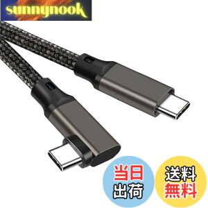 �y���������zType C to Type C �P�[�u�� L�� 3m Popolier �y20Gbps �����f�[�^�]�� /100W�}���[�dPD�Ή� /4K@60Hz�f���o�� �z USB 3.2 Gen2x2 USB-C to USB-C �P�[�u�� USB 3.2/3.1�Ȃǉ��ʌ݊�����}�[�g�t�H���E�^�u��