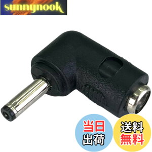 �y���������zCNCTWO(�R�l�N�g�c�[) ����ƕ� 7.2�o�b�e���[BT23221,BTSP1,LIBT2 ��18v�t�@��FA23112�𓮍�ł���悤�ɂ���ϊ��A�_�v�^ (�� ���W�[�x�b�N7.2v�o�b�e���[-18v�t�@��)