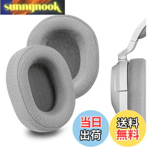�y���������zGeekria �C���[�p�b�h Comfort �݊��� �p�b�h �R���Z�A Corsair HS65, HS55 �w�b�h�z���ɑΉ� �p�b�h �C���[/�C���[�J�b�v (�v���e�C�����U�[/�O���[�ł�)