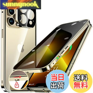 �y���������zHGUTREY�y�`�����h�~�E�����|�b�v�A�b�v�{�^���z iPhone13 Pro �p �P�[�X �y���b�N�t���z�y�X�g���b�v�z�[���t���z��̌^�����Y�ی� ����9H�����K���X iPhone13�v���P�[�X �ϏՌ� �A��