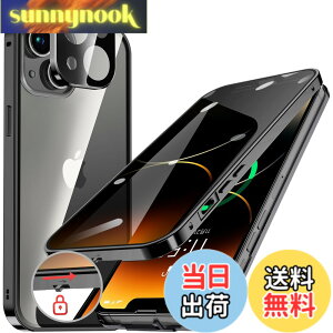 �y���������zHGUTREY�y�`�����h�~�E�����|�b�v�A�b�v�{�^���z iPhone14 Plus �p �P�[�X �y���b�N�t���z�y�X�g���b�v�z�[���t���z��̌^�����Y�ی� ����9H�����K���X iPhone14�v���X�P�[�X �ϏՌ� 
