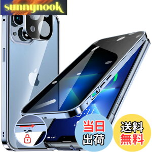 �y���������zHGUTREY�y�`�����h�~�E�����|�b�v�A�b�v�{�^���z iPhone13 �p �P�[�X �y���b�N�t���z�y�X�g���b�v�z�[���t���z��̌^�����Y�ی� ����9H�����K���X �����ӂ���13�P�[�X �ϏՌ� �A��