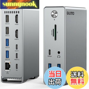 �y���������zGIISSMO Macbook Pro/Air��p 14-IN-2 �h�b�L���O�X�e�[�V���� Type c Dock 3��ʃ��[�h �g���v���f�B�X�v���C�Ή� MST�@�\ 4K��60Hz HDMI�|�[�g 100W�o�� 10Gbps USB-A�|�[�g USB-C�|�[�g USB3.2 Gen2�Ή� 