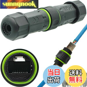 �y���������zCTRICALVER 1 �� RJ45�h���R�l�N�^�AIP68���O�C�[�T�l�b�g�P�[�u���R�l�N�^�A�h�� rj45 �J�v���[�R�l�N�^CAT6/CAT5E�C�[�T�l�b�gLAN�P�[�u���ƌ݊���