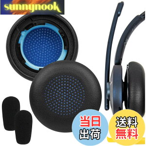 �y���������zGeekria �C���[�p�b�h QuickFit �݊��� �p�b�h �A���J�[ Anker Powerconf H700, H500 �w�b�h�z���ɑΉ� �p�b�h �C���[/�C���[�J�b�v (�v���e�C�����U�[/��)