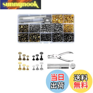 �y���������zYFFSFDC ���U�[�N���t�g �J�V���Z�b�g 3�T�C�Y 4��F���x�b�g �X�^�b�Y ��e �ł���Z�b�g �ی`6mm 8mm 12mm ������ �ł��� �ł��� �p�[�c DIY ���� �x���g �z�v�׍H �C �W�[���Y�J�o