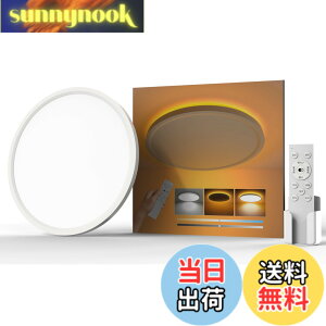 �y���������zAntree LED�V�[�����O���C�g 6�� 3600lm ������� �Ԑڌ���铔 �������F �ɔ��^ �V��Ɩ���� ���͋C�i�C�g���C�g �d�C �u���� �����R���t�� 6-8�� Ceiling Light �Q��/���r���O/�L�b�`��