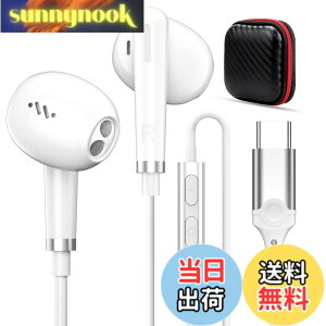 �y���������z�^�C�vc �C���z�� �L�� �}�C�N�t�� �C���i�[�C���[�^ Type-C �C���t�H�� �Ή�iPhone16 Pro Max Plus/iPhone15/iPad/samsung/Google Pixel/AQUOS/Xperia/Xiaomi/OPPO/PC �p�\�R�� Android�@�� �ʘb�\ ���ʒ���
