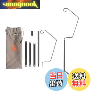 �y���������zBATOT �S�[���[�� �O�r �X�^���h �����^���X�^���h �A���~�O�r LED�����^���X�^���h �L�����v�����^���O�r �X�^���h �R���p�N�g �|�[�^�u�� ���[�o�b�O�t ESLNF//BlackDog/Goal Zero LIGHTH