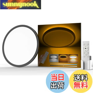�y���������zAntree LED�V�[�����O���C�g 6�� 3600lm ������� �V��Ɩ���� �Ԑڌ���铔�t�� �������F �ɔ��^ ���H ���͋C�i�C�g���C�g �d�C �u���� �����R���t������ 6-8�� Ceiling Light �Q��/���r