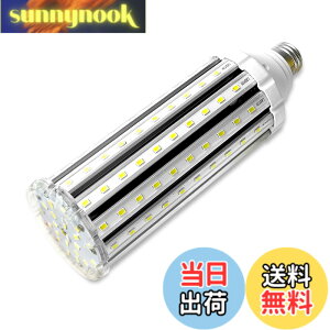 �y���������zLED�R�[�����C�g �g�E�����R�V�^ 50W LED�d�� E26���� 4500Lm/6000K 400-450W���M�d������ �����P�x �ȃG�l ������ �q�ɁE�[�ˁE���ԏ�E�ԌɁE�H��E�����K���[�W�ȂǂɑΉ��c (�����F, 