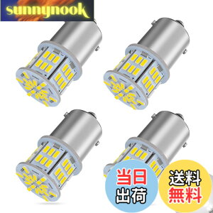 �y���������z�y24V�Ԑ�p�zS25 LED�V���O���z���C�g ���� G18 BA15s P21W 54�A 3014SMD �g���b�N �f�R�g�� �_���v �o�X ��^�ԗp �o���u �o�b�N�����v �}�[�J�[�� �^�[�����C�g �u���[�L�����v �T�C�h