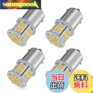 �y���������z�y24V�Ԑ�p�zS25 LED�V���O�� �C�G���[ ���� G18 BA15s P21W 54�A 3014SMD �g���b�N �f�R�g�� �_���v �o�X ��^�ԗp �o���u �o�b�N�����v �}�[�J�[�� �^�[�����C�g �u���[�L�����v �T�C�h