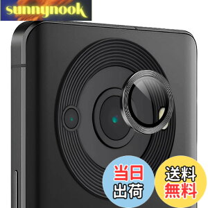 �y���������zZXZone For Aquos R8 Pro �J�����t�B���� �A���~�����{9H�d�x�K���X �J�����J�o�[ 0.25mm���� �����Y�ی�t�B������̊� �����Y�ی�P�[�X �h���� �E�X�N���b�`�h�~�E�I�o�I�[�o�[�h�~