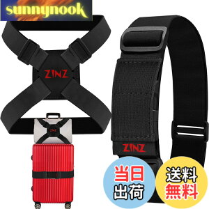 �y���������zZINZ 2 �p�b�N�̒e���ו��X�g���b�v�ƃX�[�c�P�[�X �o���W�[�A���߉\�ȃo�b�O �x���g �g���x�� �A�N�Z�T���[ -��/��