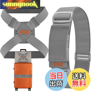 �y���������zZINZ 2 �p�b�N�̒e���ו��X�g���b�v�ƃX�[�c�P�[�X �o���W�[�A���߉\�ȃo�b�O �x���g �g���x�� �A�N�Z�T���[ -�O���[/�I�����W