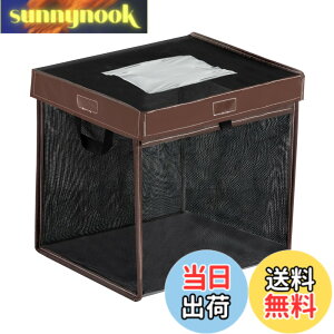 �y���������zOFFO �S�~�l�b�g �J���X�悯�S�~�� 125L ��e�� �����^ �J���X�悯�l�b�g �܂肽���� �����x �ό`���ɂ��� �S�~ �J���X�΍� �R���p�N�g ���[�֗� ���{��������t�� ���O�p �u���b