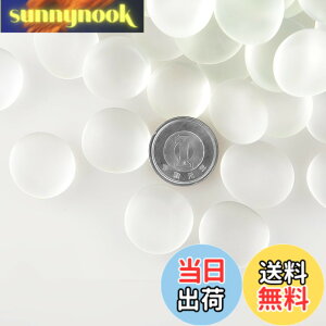 �y���������zCharmoon �A�N�A���E�� ���� ����� 18-20mm 500g �J���t�� �ʂ� �K���X �N���X�^�� �ꍻ ���� DIY ���| (�N���A)