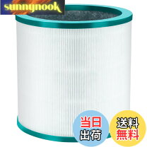 楽天市場】dyson 扇風機 bp01の通販