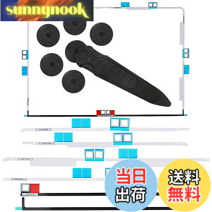 �y���������zZHUROUPU �����pLCD�f�B�X�v���C�p�l���S���e�[�v�X�g���b�v�X�e�b�J�[+ for Apple for imac 27�C���`A1419�iLate 2012-Mid 2019�j�p�I�[�v�j���O�z�C�[���c�[���L�b�g - �v���t�F�b�V���i���C
