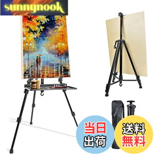 �y���������z�C�[�[�� 55-160cm �X�`�[���� ��������3�i�� �W�� �G�� ���� �Ŕ� �X�P�b�` �`�� �R���p�N�g�Ɏ����^�� ���[�ܕt��