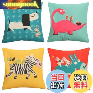 �y���������zYunJeude �N�b�V�����J�o�[ 40x40cm 4���Z�b�g �k�� �􉽊w�͗l �Ⴄ�� ���l�� ���� ���� ������� �t�@�X�i�[ ���_�� �ƒ둕�� �� ���� �l�G�ʗp �C���e���A �x�b�h���[�� (40x40, ��