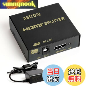 �y���������zAstroAI HDMI ���z��X�v���b�^�[ �����o�� 1����2�o�� �A�_�v�^�[PSE�F�� �����o�� 4K 3D HDCP Ver 1.4 Nintendo Switch PS4 Xbox HDTV DVD�v���[���[�ȂǑΉ� ����m�F�� �����o���h�t���u���b�N