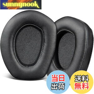 �y���������zSOULWIT �V�[�v�X�L�� �C���[�p�b�h �C���[�N�b�V���� Sennheiser RS165/TR165/RS175/TR175/RS185/TR185/RS195/TR195(RS/TR 165 175 185 195 RF)/HDR165/HDR175/HDR185/HDR195(HDR 195RF) �w�b�h�Z�b�g �p �����p�b�h �m
