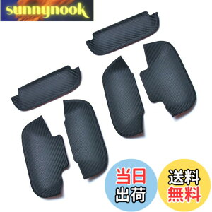 �y���������zKICARYAJP �h�A�m�u�A���_�[�J�o�[ �A�g���[���S�� S320G S330G S321G S331G �n�C�[�b�g�J�[�S S320V S330V S321V S331V �n�C�[�b�g �J�[�S�f�b�L�o�� S320W S330W S321W S331W �f�B�A�X���S�� S321N S331N 