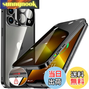 �y���������zHGUTREY�y�`�����h�~�E�����|�b�v�A�b�v�{�^���z iPhone13 Pro Max �p �P�[�X �y���b�N�t���z�y�X�g���b�v�z�[���t���z��̌^�����Y�ی� ����9H�����K���X iPhone13�v���}�b�N�X�P�[�X 