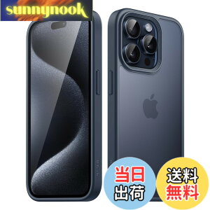 �y���������zJETech �}�b�g�P�[�X iPhone 15 Pro 6.1�C���`�p �ϏՌ����~���^���[�O���[�h�̗����h�~ ������̔������̔w�ʓd�b�J�o�[ �w��h�~ (�X�g�[���u���[)