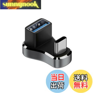 �y���������zUSB Type C�i�I�X�j to USB 3.1 (���X)�ϊ��A�_�v�^ U�^ (1�Z�b�g) Suptopwxm USB3.1 10Gbps �����f�[�^�`�� 36W�����[�d 4K@60Hz�f���o�� Mac Book Pro�ASwitch�ANexus �AGalaxy �AL G �Ȃǂ�Type C�f�o�C�X