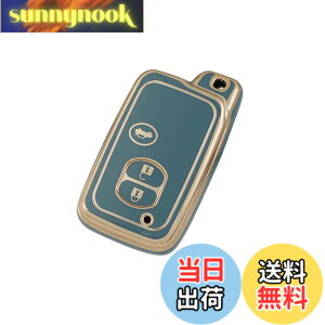 �y���������zKinotaka �g���^�ԗp TPU���X�}�[�g �L�[�J�o�[ 3�{�^�� �L�[�P�[�X �}�[�NX/�}�W�F�X�^180 200�n/ �v���E�X30�n 35�n /86 ZN6 / �A�N�A/���B�b�c/���N�e�B�X / �����N��200 / �A�x���V�X/��