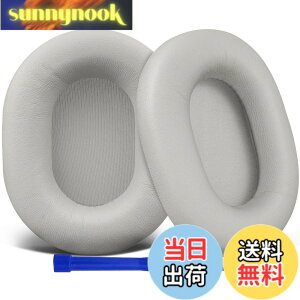 �y���������zSOULWIT �V�[�v�X�L�� �C���[�p�b�h Sony WH-1000XM5 (WH1000XM5) �w�b�h�Z�b�g �p �����p�b�h �m�C�Y�A�C�\���[�V���� �C���[�N�b�V���� ���� �w�b�h�z�� �p�b�h ���邢�V���o�[