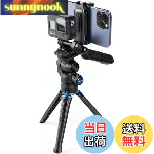 �y���������zSLIK �X�}�[�g�t�H���O�r SMOOTH VIDEO (�X���[�X�r�f�I) ����p�n���h�O���b�v���� ��]���X�}�z�z���_�[ �X�}�z/�J����/�A�N�V�����J�����Ή� �ő哋�ڏd��1kg 246603