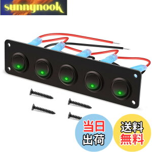 �y���������zKILIGEN 5 �M�����O 3 �s�� ���b�J�[ �X�C�b�` �p�l�� 12V/24V �g�O�� �X�C�b�` �I��/�I�t �� �ԗ� �g���[���[ �g���b�N SUV �}���� �}���� �{�[�g RV�p 15A (�O���[��LED)