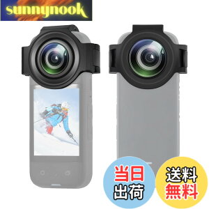 �y���������zPULUZ Insta360 X3�p�A�b�v�O���[�h�����Y�ی�J�o�[ ���w�K���X�ی�t�B���� �h���E�h�o�E�h�� insta 360 x3�p�����Y�ی�L���b�v 98%�����ߗ� �����Y�J�o�[ �C���X�^360 X3�p �����A�N