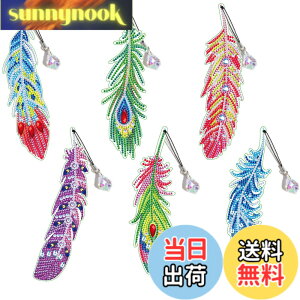 �y���������zsiawadeky 5D�_�C�������h�A�[�g �L�b�g 6�Z�b�g DIY �H�� �u�b�N�}�[�N �_�C�������h�h���L�b�g �J���t�� ���C���X�g�[�� �L���L���r�[�Y �A�N�Z�T���[�L�b�g �����p