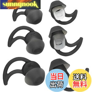 �y���������z�C���[�`�b�v BOSE�p �C���[�s�[�X �C���[�p�b�h Bose SoundSport �^ Bose SoundTrue�^Bose QuietControl 30 wireless headphones�iQC30�j QC20 SIE2 IE3 ���̃C���z���Ή� �i���S���C�����X�C���z���ɑΉ�
