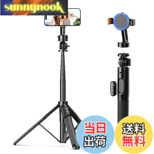 �y���������zUlanzi �X�}�z �O�r Magasfe�Ή� ���B��_ 160cm �J���� �O�r/��r���p �O�r�X�^���h 5�i�K�L�k �Ў葀�� �����R���t�� iPhone Android�ɑΉ� �R���p�N�g �Z���t�B�[/������/�B�e�^��ɍ�