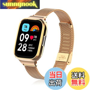 �y���������z[HeeNia] Xiaomi Redmi Watch 3 Active �Ή� �o���h �����x���g �X�e�����X�� �ւ��x���g �������߉\ �_�炵�� �j�����pXiaomi Redmi Watch 3 Active �Ή� �����o���h(���[�Y�S�[���h)