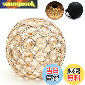 �y���������zBATOT �S�[���[�� �V�F�[�h �N���X�^�� �����^���V�F�[�h �S�[���[�� �����^���p�N���X�^���V�F�[�h �L�����v �A�E�g�h�A Goal Zero LIGHTHOUSE Micro FLASH��p