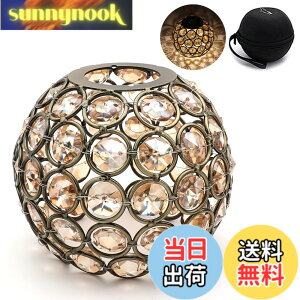 �y���������zBATOT �S�[���[�� �V�F�[�h �N���X�^�� �����^���V�F�[�h �S�[���[�� �����^���p�N���X�^���V�F�[�h �L�����v �A�E�g�h�A Goal Zero LIGHTHOUSE Micro FLASH��p