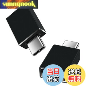 �y���������zViviber Type C & USB �ϊ��A�_�v�^�y2�g�zUSB C �I�X - USB 3.1 ���X �ϊ��R�l�N�^ OTG�Ή� �^�C�vc to USB-A 2.4A�}���[�d&10Gbps�����f�[�^�]�� iPhone16/15/ MacBook/iPad Pro/Xperia/Galaxy ���̑� USB-C 