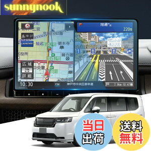 �y���������zWEIPIN �K���X �t�B���� �z���_ ZR-V RZ�n�E�X�e�b�v���S�� RP8 RP7 RP6 ��p 11.4�C���` LXM-237VFLi �J�[�i�r �ی�t�B���� Honda Connect�i�r �t�B���� 9H ����/���h�~ �ᔽ�� HD �����x�^�b�` 